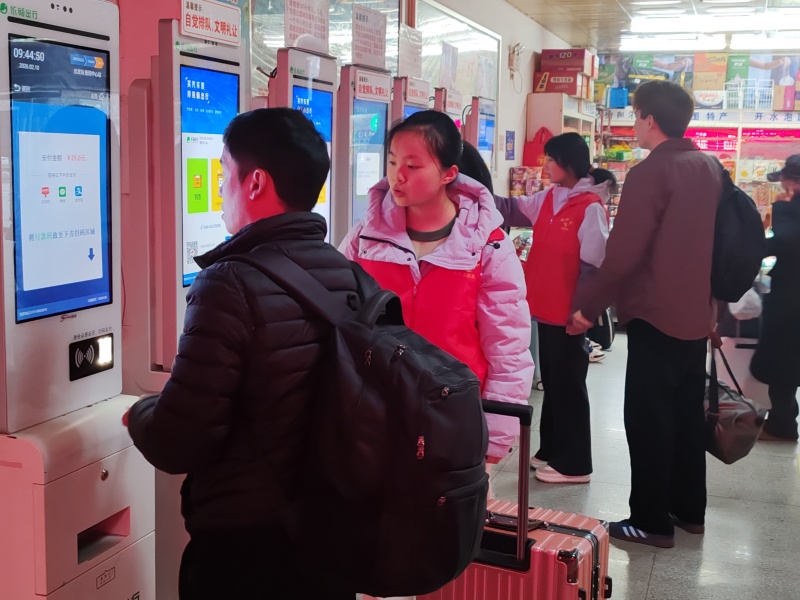 2026.2.10自助设备操作协助.jpg